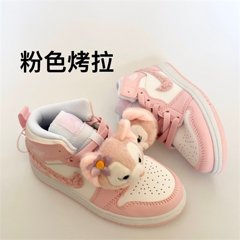 kid jordan shoes 2023-11-4-139